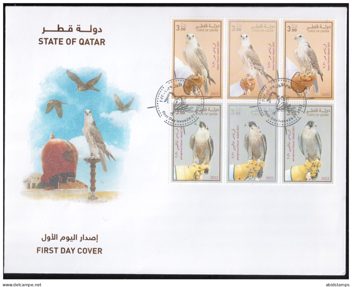 QATAR FDC 2022 DIFFERENT TYPE OF FALCON EMBOSSED BIRDS - Qatar