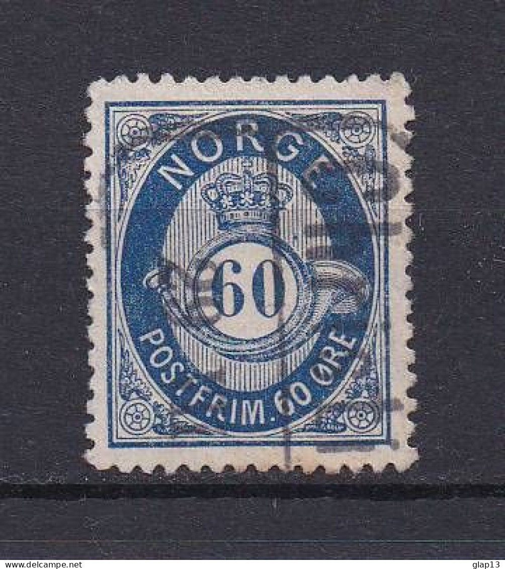 NORVEGE 1894 TIMBRE N°57A OBLITERE - Gebraucht