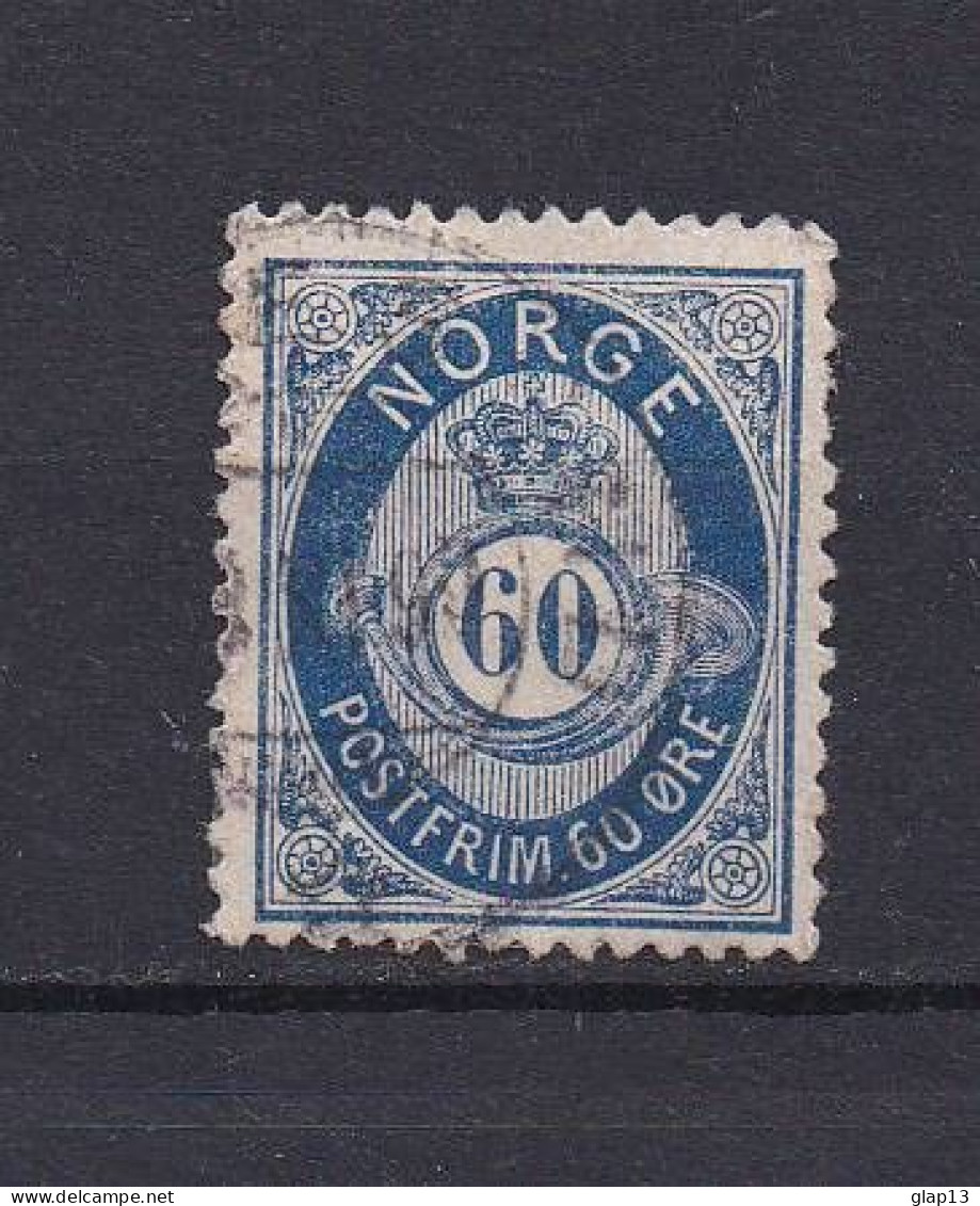 NORVEGE 1894 TIMBRE N°57A OBLITERE - Gebraucht