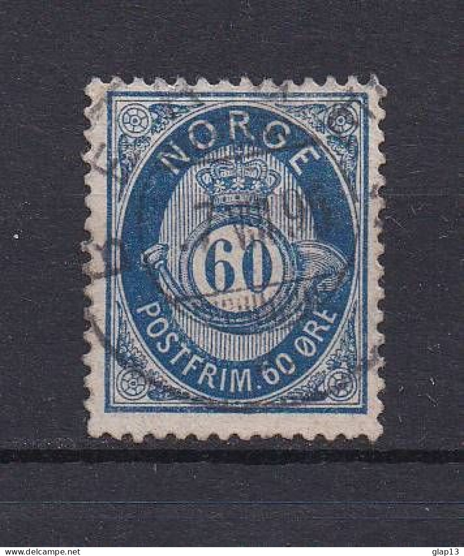 NORVEGE 1894 TIMBRE N°57A OBLITERE - Used Stamps
