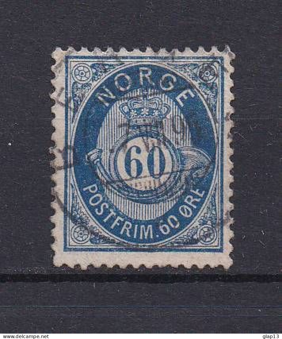 NORVEGE 1894 TIMBRE N°57A OBLITERE - Usados