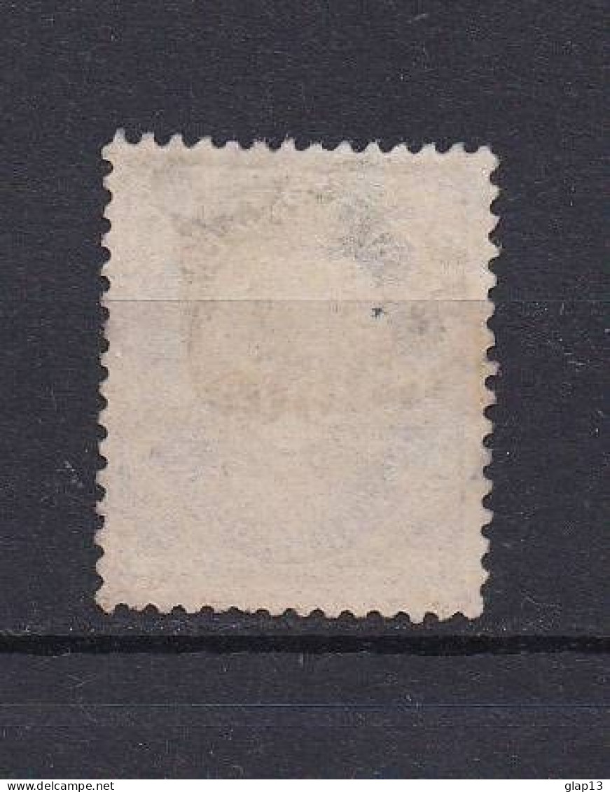 NORVEGE 1894 TIMBRE N°57A OBLITERE - Used Stamps