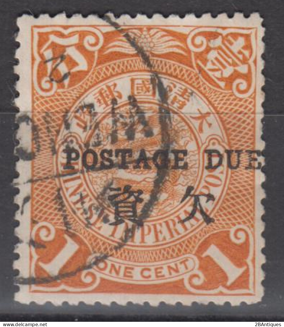 IMPERIAL CHINA 1904 - Postage Due - Oblitérés