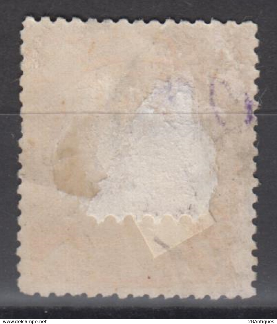 IMPERIAL CHINA 1904 - Postage Due - Gebraucht