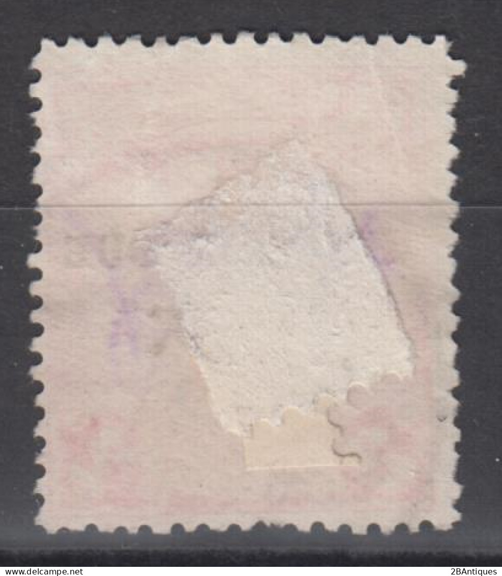 IMPERIAL CHINA 1904 - Postage Due - Oblitérés