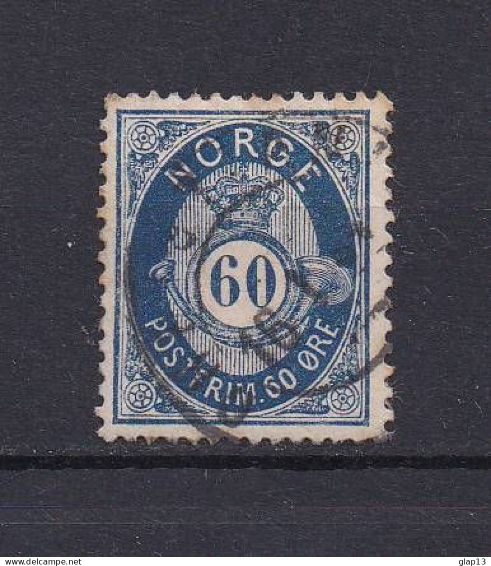 NORVEGE 1894 TIMBRE N°57A OBLITERE - Gebraucht