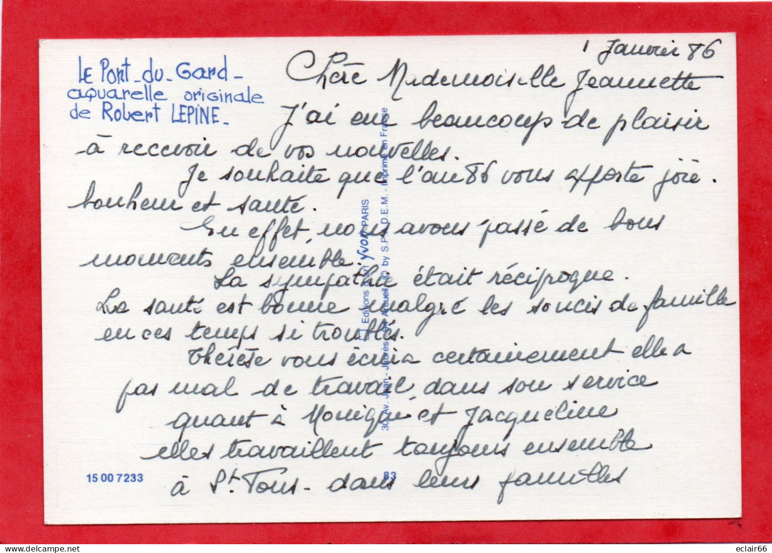 30 Le Pont Du Gard Aquarelle Robert Lépine - Ed Yvon 15.00.7233 - Peinture Tableau CPM Impeccable Année 1986 - Brücken
