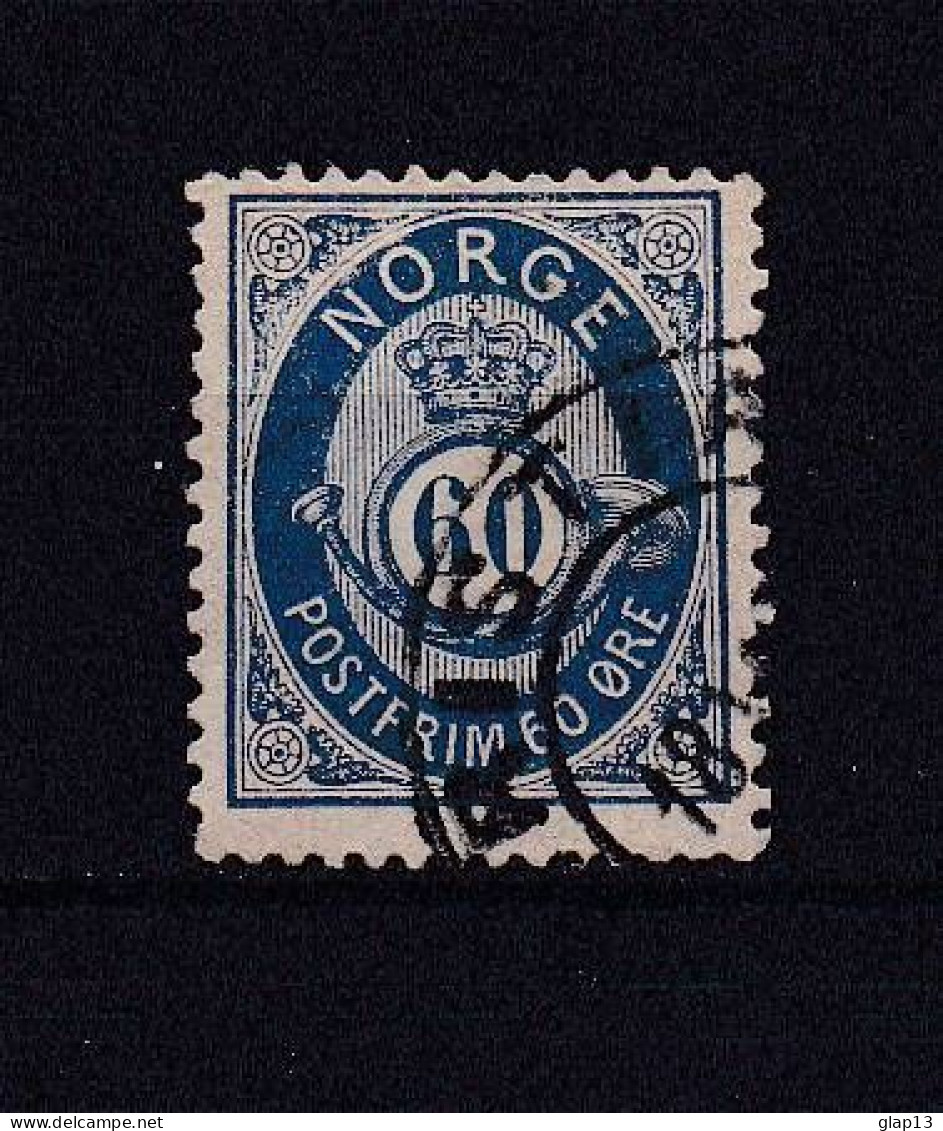 NORVEGE 1894 TIMBRE N°57A OBLITERE - Usados