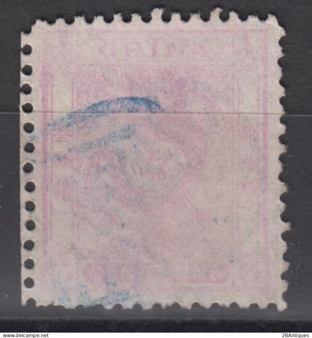 IMPERIAL CHINA 1885 - Small Imperial Dragon - Used Stamps