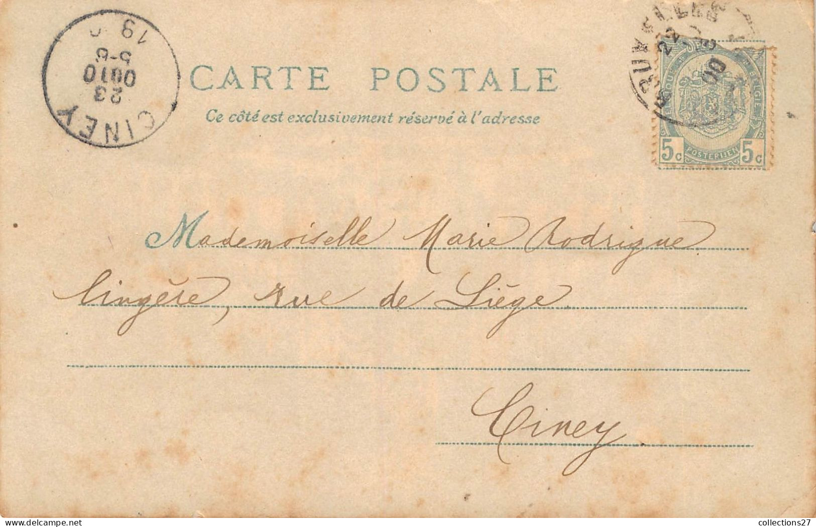 PARIS- 7 CARTES - EXPOSITION UNIVERSLLE 1900 - - Tentoonstellingen