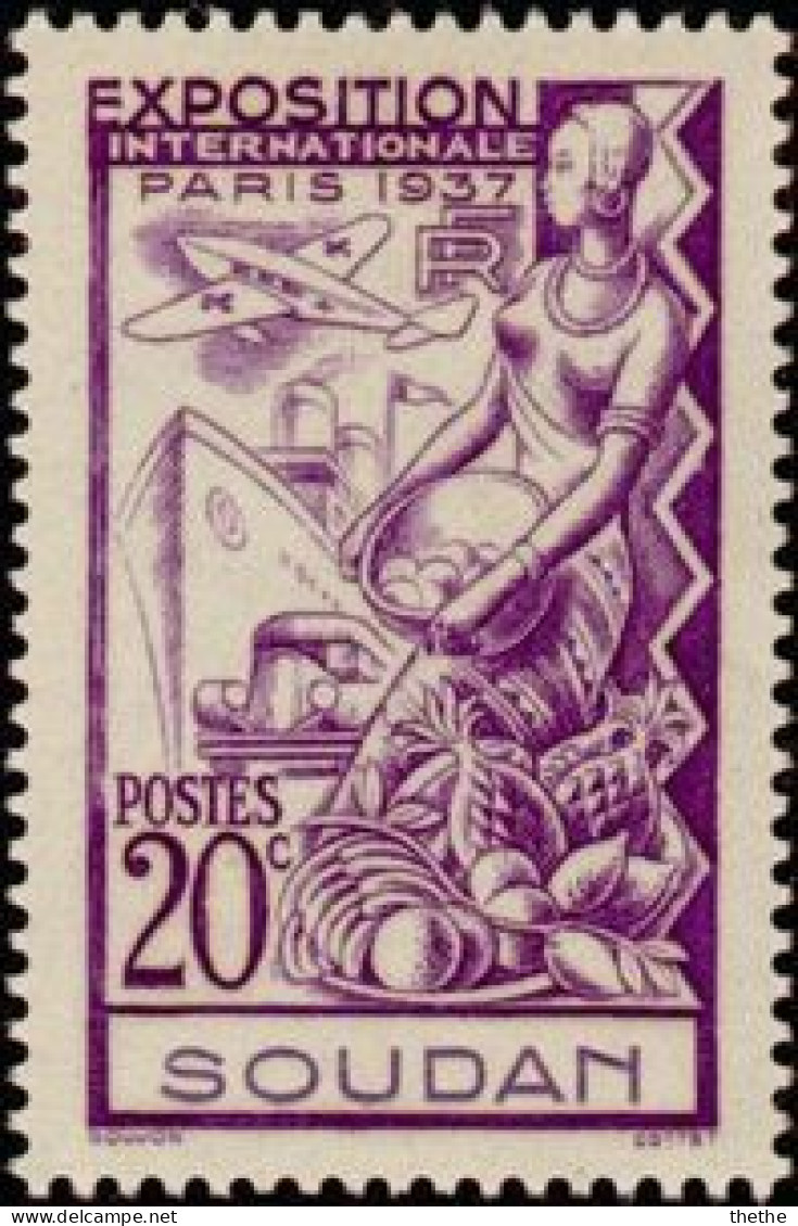 SOUDAN - Exposition Internationale De Paris - Unused Stamps
