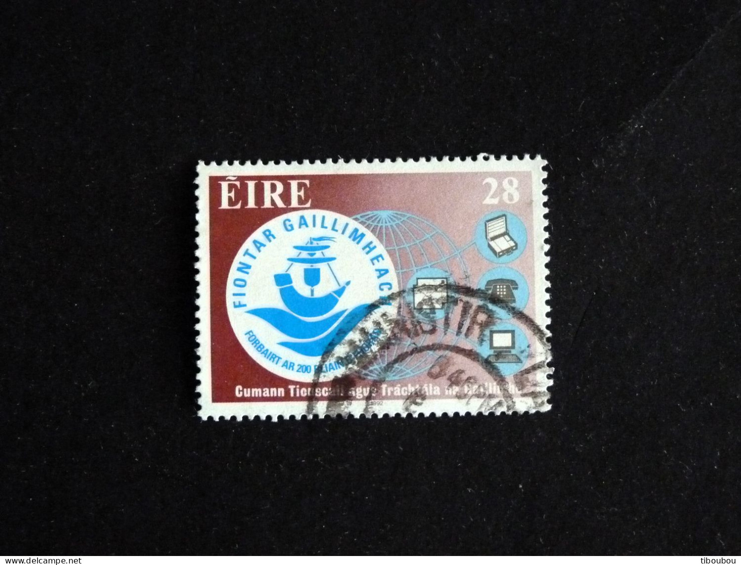 IRLANDE IRELAND EIRE YT 790 OBLITERE - CHAMBRE COMMERCE INDUSTRIE GALWAY - Usados