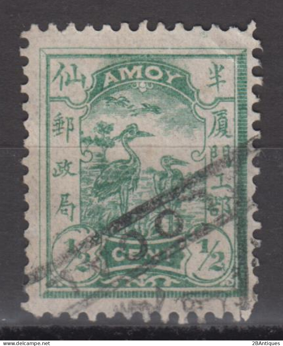 IMPERIAL CHINA 1895 - LOCAL AMOY - Usati