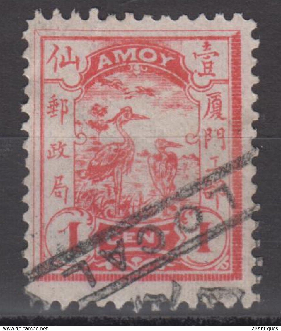 IMPERIAL CHINA 1895 - LOCAL AMOY - Usados