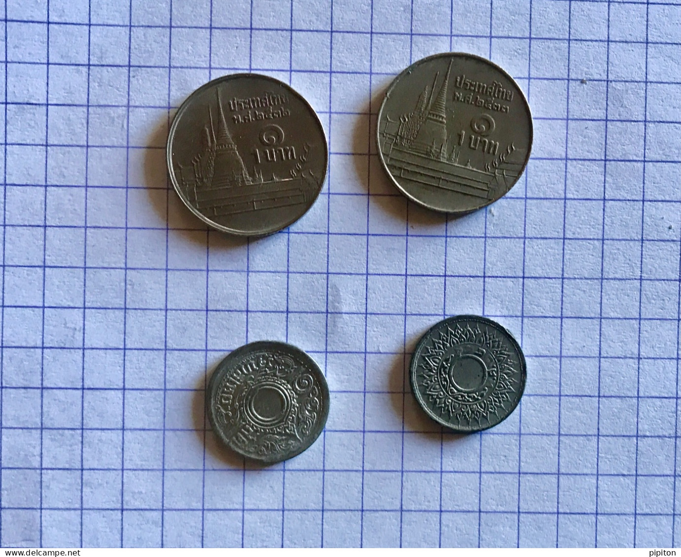 4 Pièces De 1 Baht Et 1 Sentang 1942 Thaïlandais - Thailand