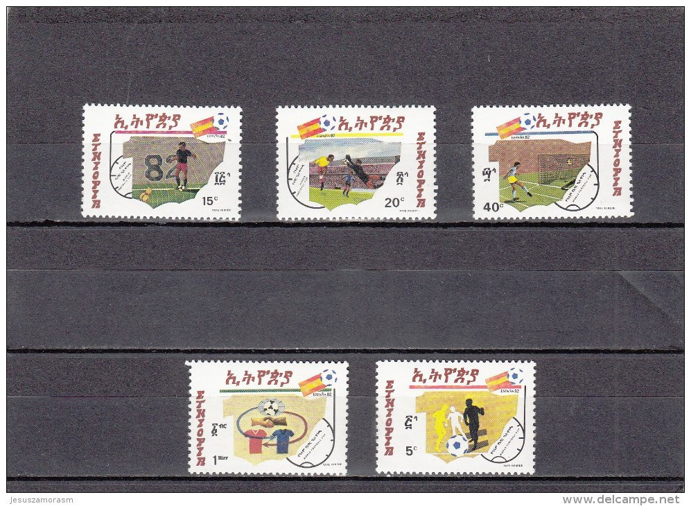 Etiopia Nº 1043 Al 1047 - Ethiopie