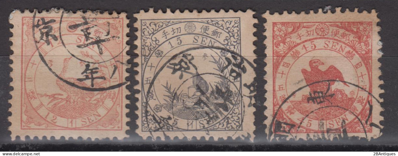 JAPAN 1875 - Birds Complete Set - Usati