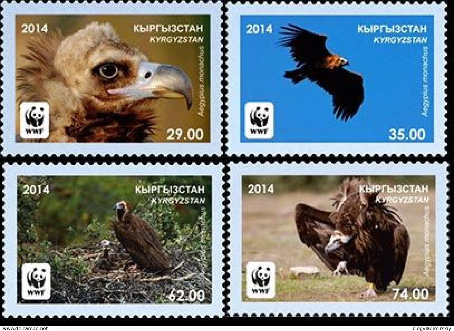 Kyrgyzstan 2014 WWF Black Vulture Aegypius Monachus Set Of 4 Stamps MNH - Neufs