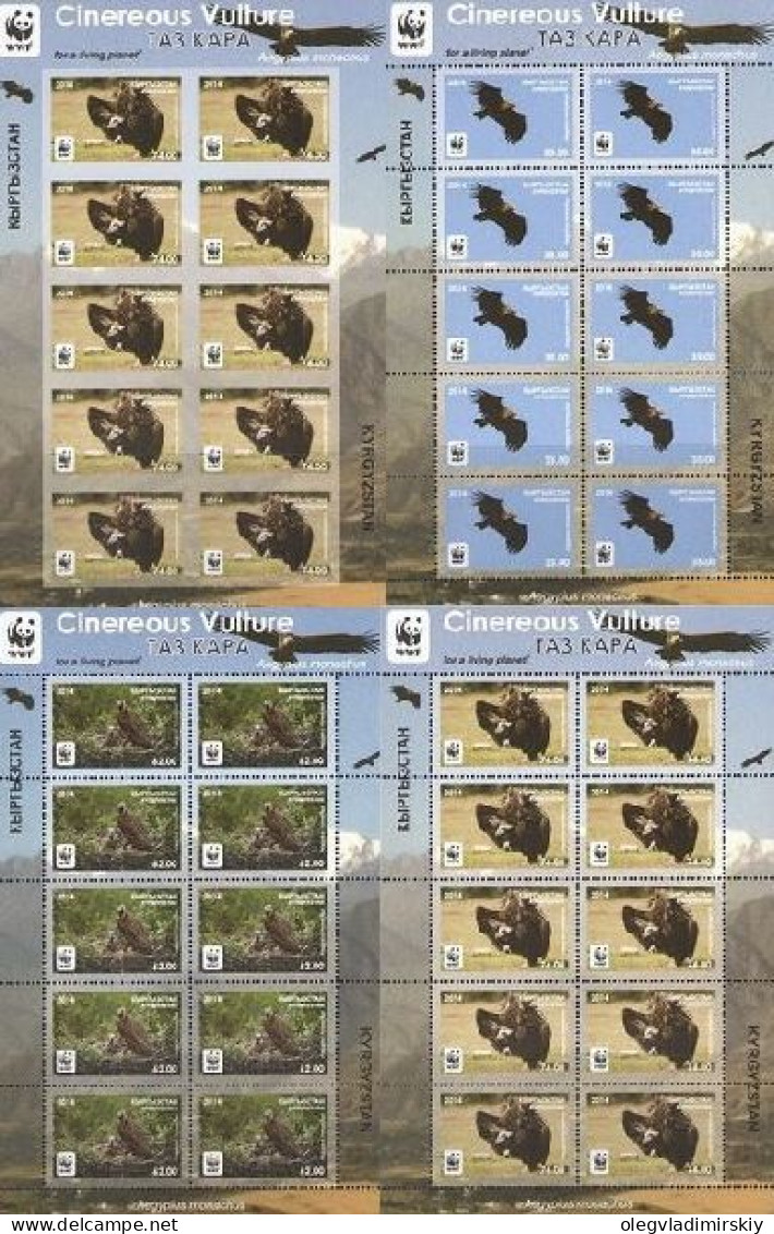 Kyrgyzstan 2014 WWF Black Vulture Aegypius Monachus Set Of 4 Perforated Sheetlets MNH - Ungebraucht