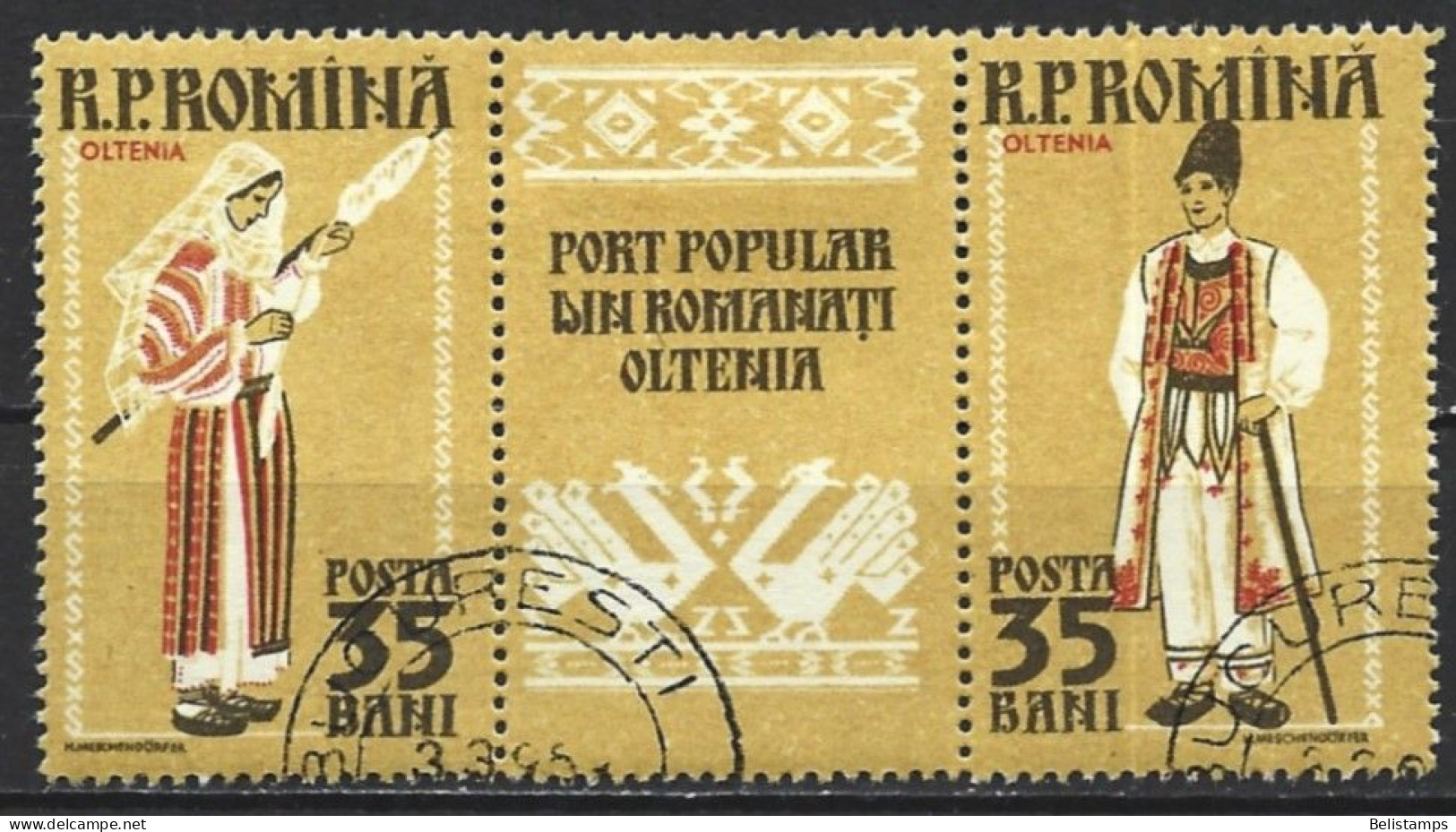Romania 1958. Scott #1240 (U) Regional Costumes From Oltenia - Used Stamps