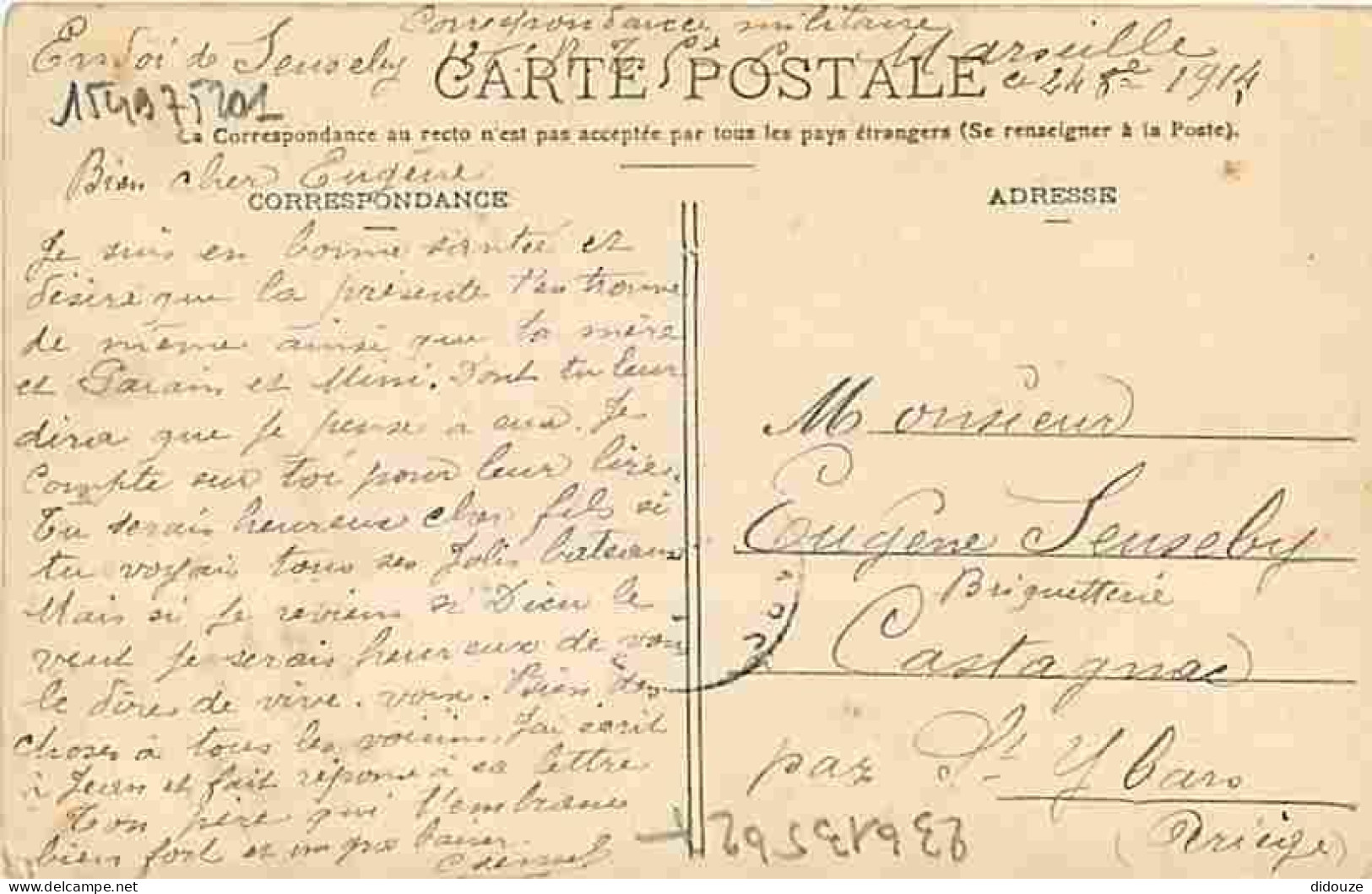13 - Marseille - La Joliette - Vue Générale - Animée - Colorisée - Bateaux - Voyagée En 1914 - Correspondance Militaire  - Joliette