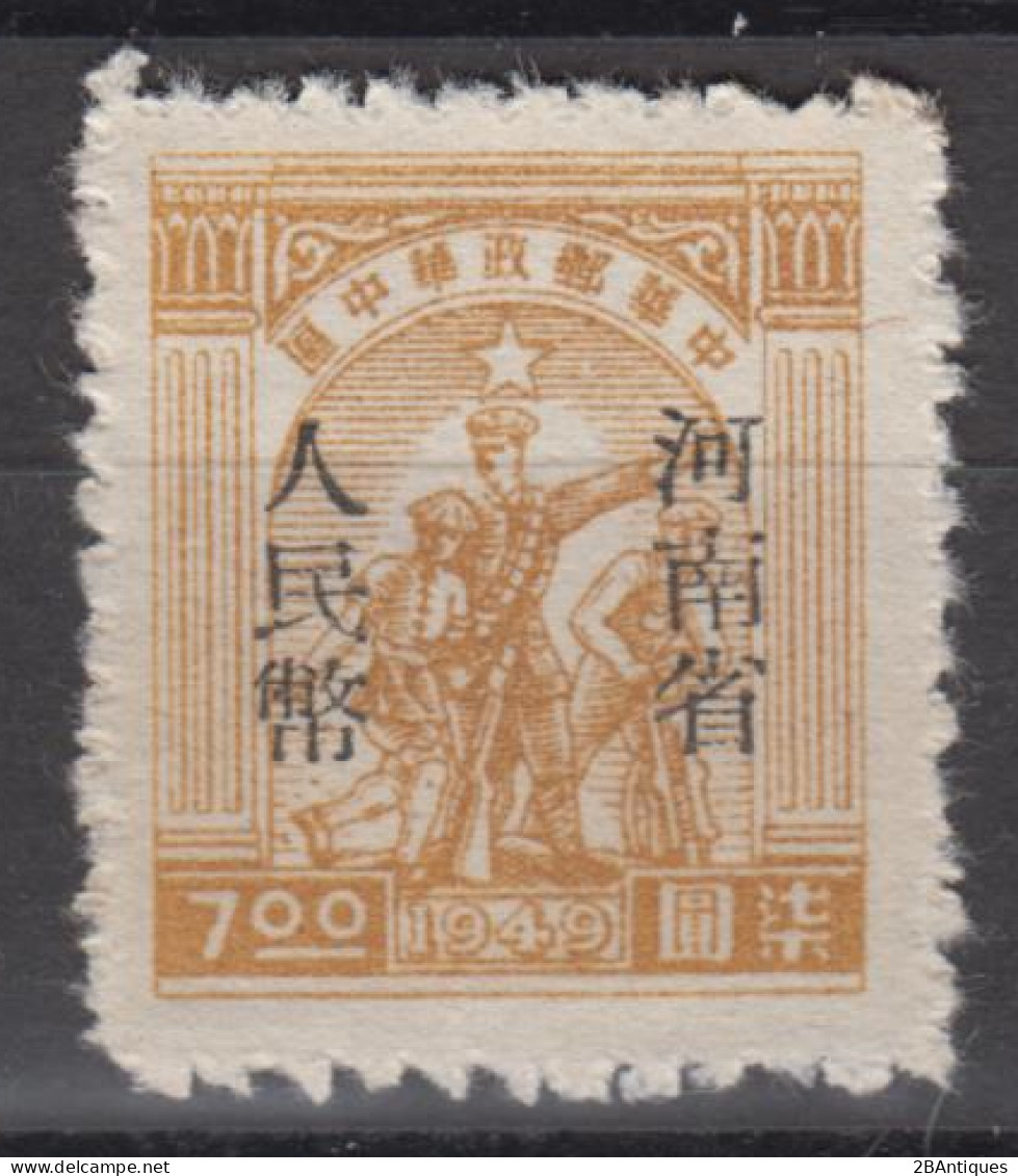 CENTRAL CHINA 1949 - Farmer, Soldier And Worker With Overprint - Centraal-China 1948-49