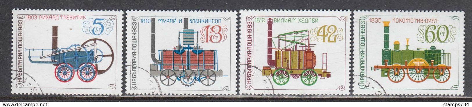 Bulgaria 1983 - Historic Steam Locomotives, Mi-Nr. 3213/16, Used - Gebraucht
