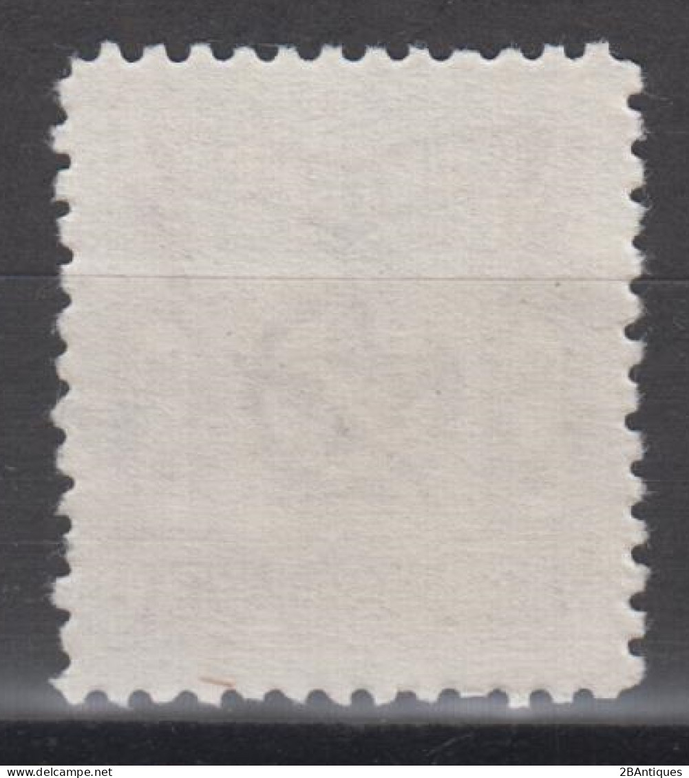 CENTRAL CHINA 1949 - Five Pointed Star Parcel Stamp - Cina Centrale 1948-49