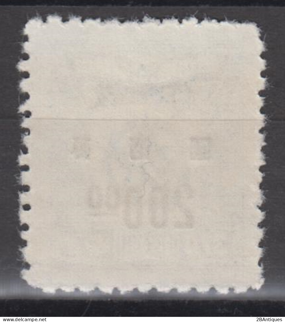 CENTRAL CHINA 1950 - Five Pointed Star With Overprint - Zentralchina 1948-49