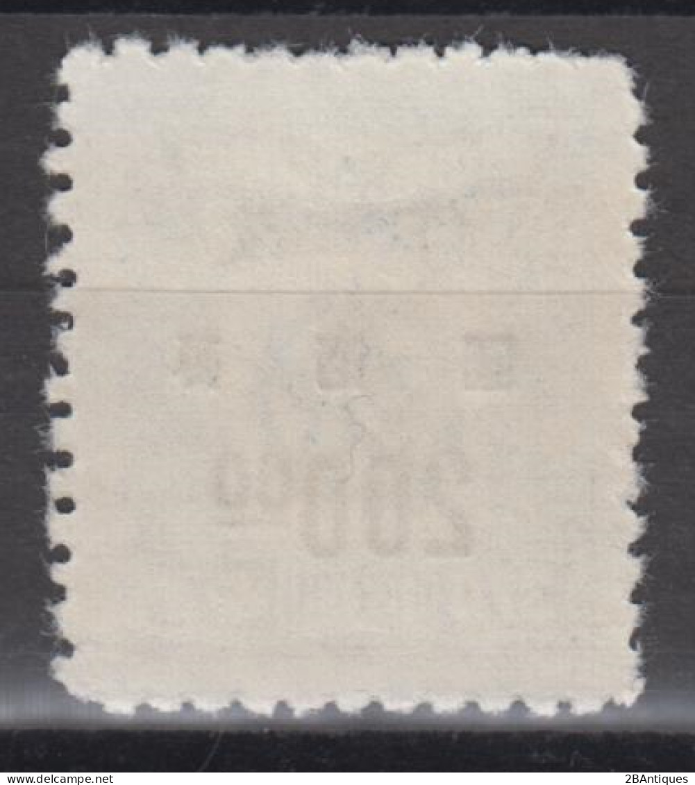 CENTRAL CHINA 1950 - Five Pointed Star With Overprint - Central China 1948-49