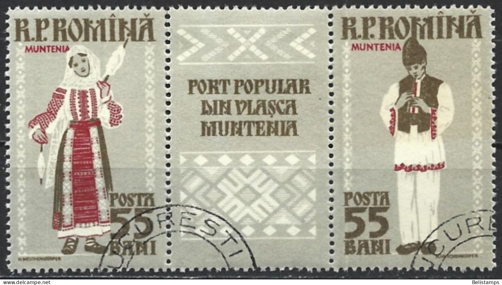 Romania 1958. Scott #1243 (U) Regional Costumes From Muntenia - Oblitérés