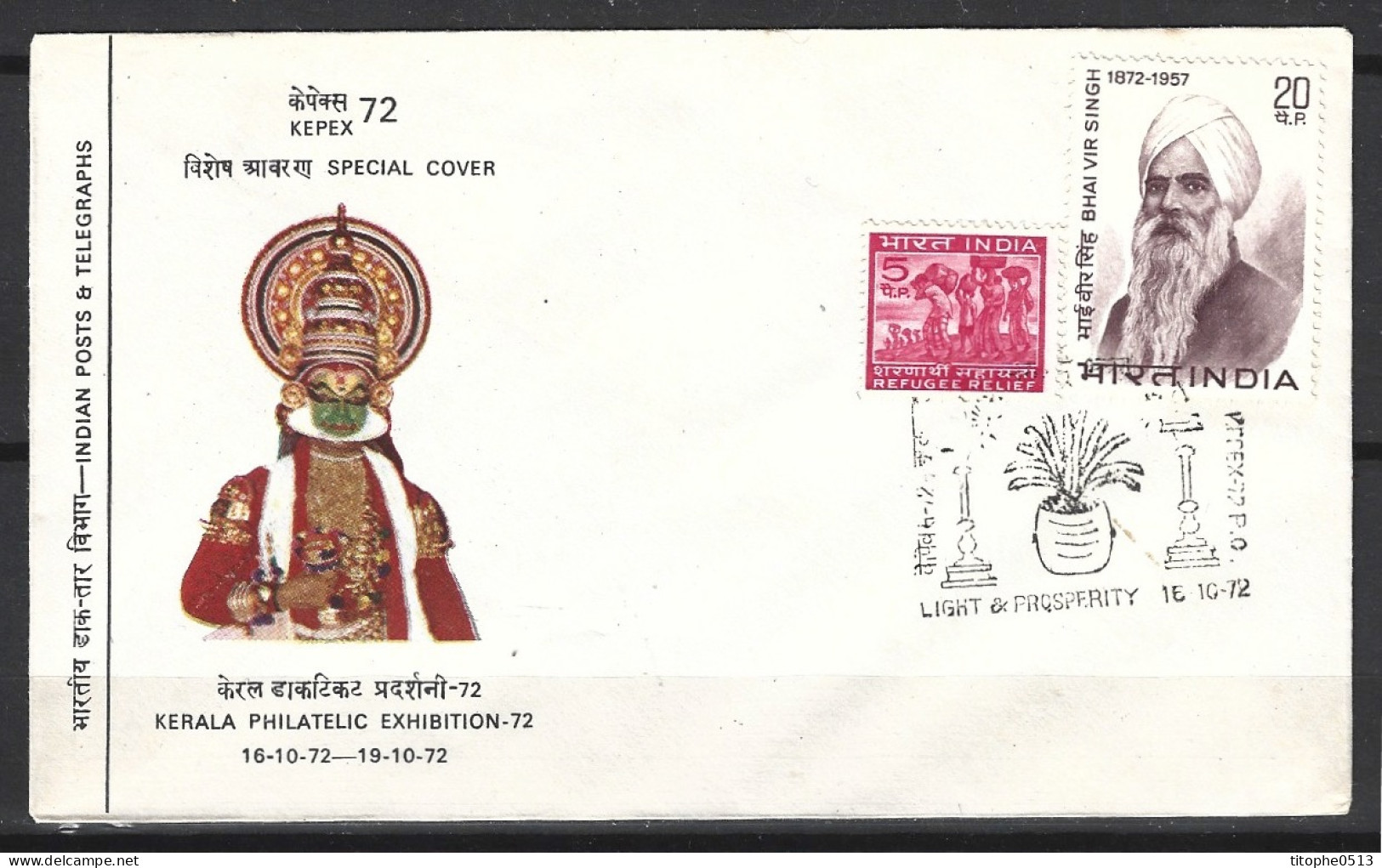 INDE. Enveloppe Commémorative De 1972. Exposition Philatélique/Kepex’72. - Brieven En Documenten