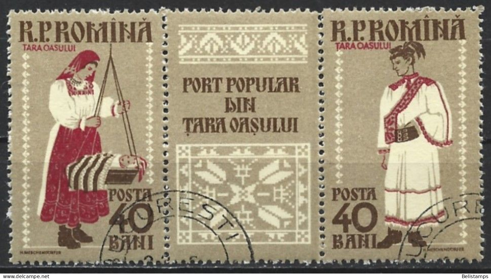 Romania 1958. Scott #1241 (U) Regional Costumes From Tara Oasului - Used Stamps