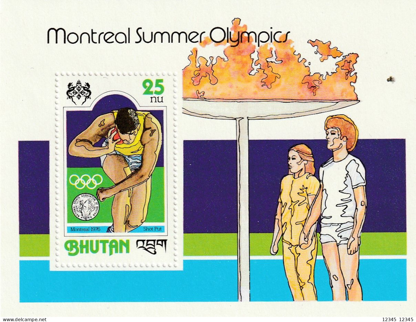 Bhutan 1978, Postfris MNH, Olympic Games - Bhoutan