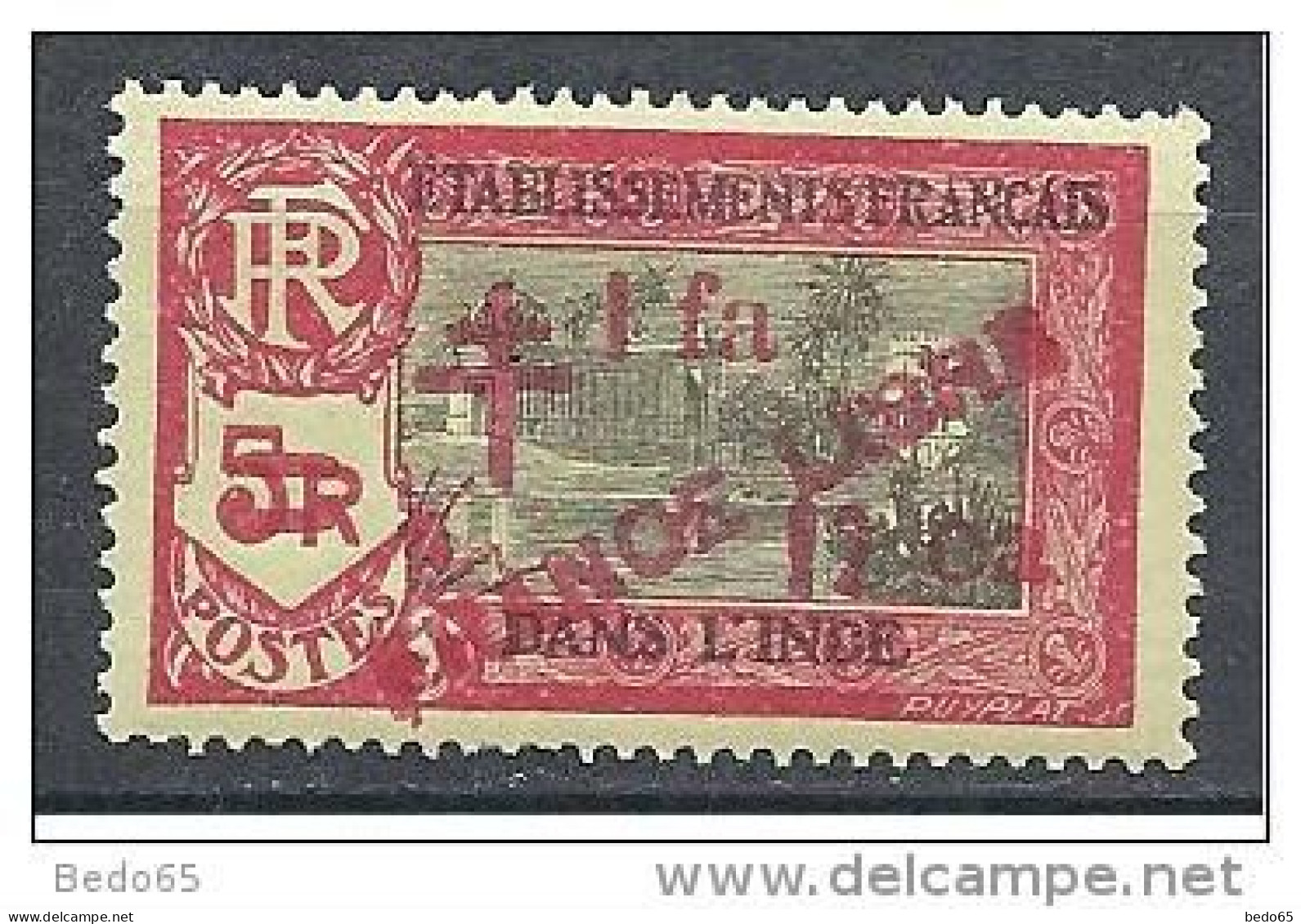 INDE FRANCE LIBRE N° 213 Variété FRANOE  NEUF** LUXE SUR YVERT OU N° 258b Variété FRANOE SUR MAURY - Unused Stamps