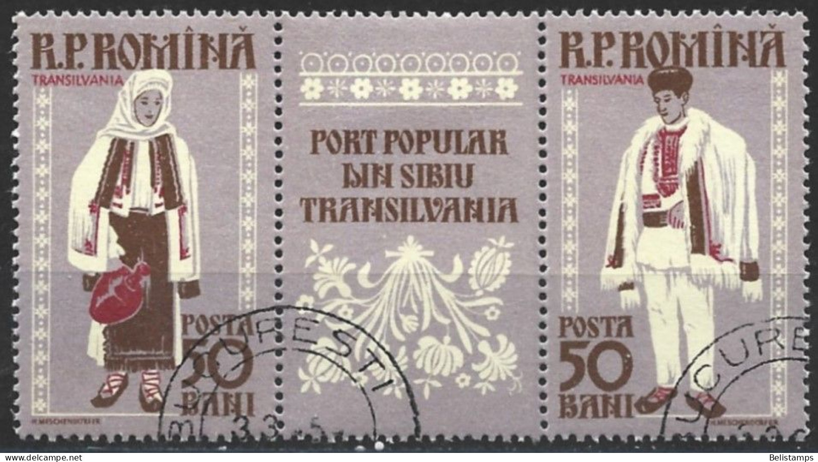 Russia 1958. Scott #1242 (U) Regional Costumes From Transylvania - Usado