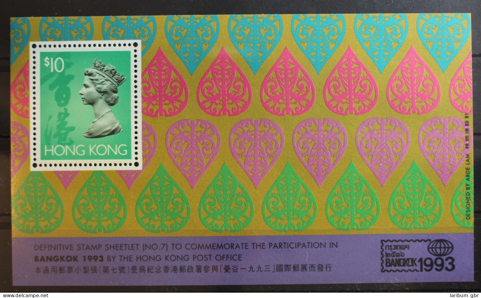 Hongkong Block 28 Mit 700 Postfrisch Bangkok 1993 #RR263 - Andere & Zonder Classificatie
