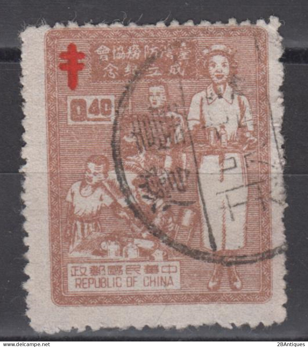 TAIWAN 1953 - Establishment Of Anti-tuberculosis Association - Gebraucht