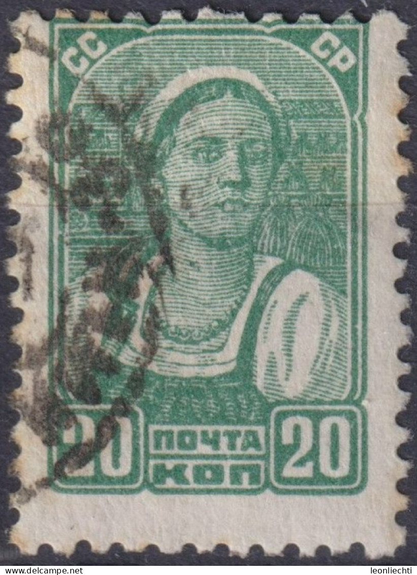1937 Russland & UdSSR ° Mi:SU 578,Yt:SU 612, Sg:SU 727i, AUn:SU 612, Sol:SU 558,Collective Farm Worker (with Background) - Used Stamps