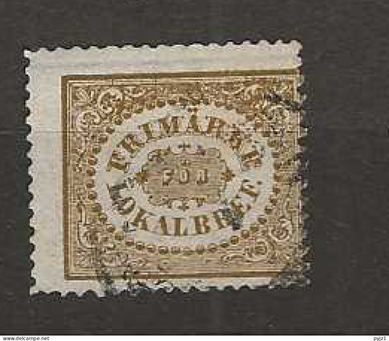 1862 USED Sweden Mi 13 - Gebraucht