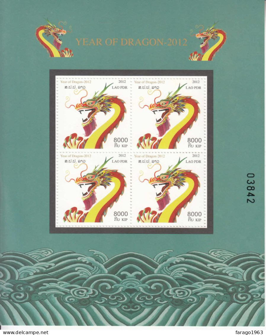 2012 Laos Year Of The Dragon  Miniature Sheet Of 4 MNH - Laos