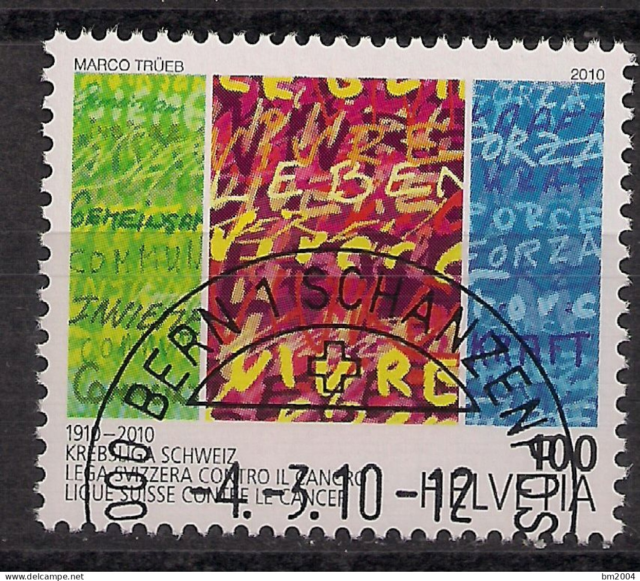 2010  Schweiz   Mi. 2144 FD-.used   100 Jahre Krebsliga Schweiz. - Used Stamps