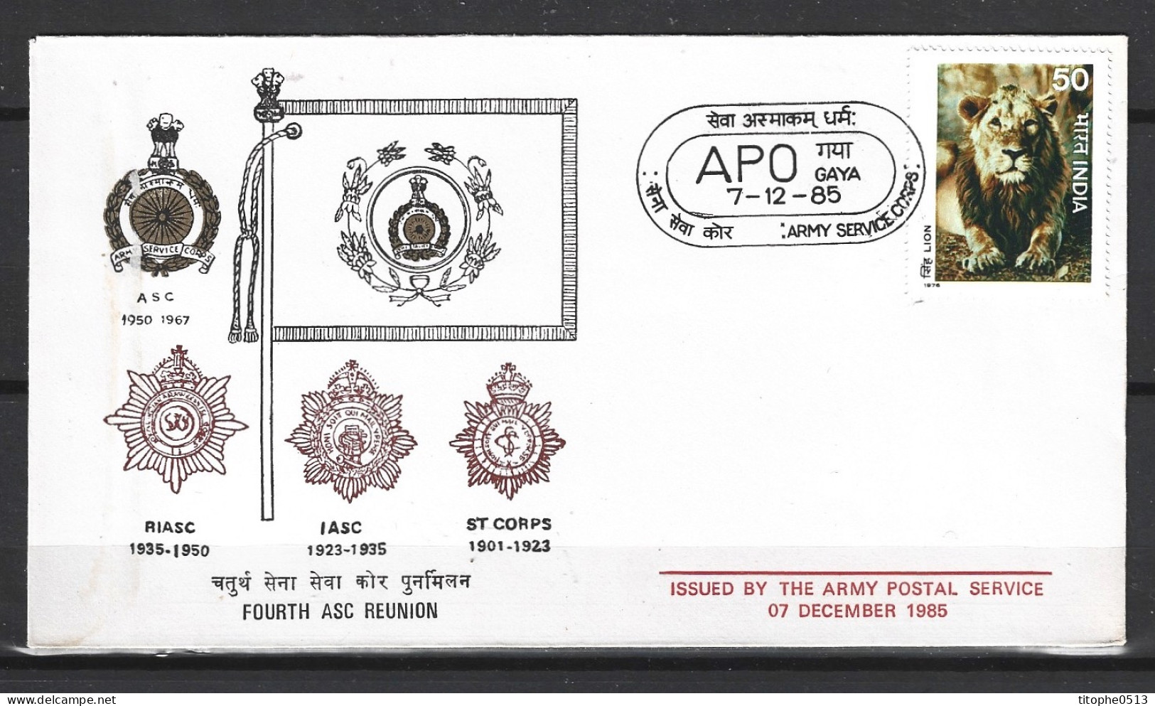 INDE. Enveloppe Commémorative De 1985. Fourth Army Service Corps Reunion. - Storia Postale