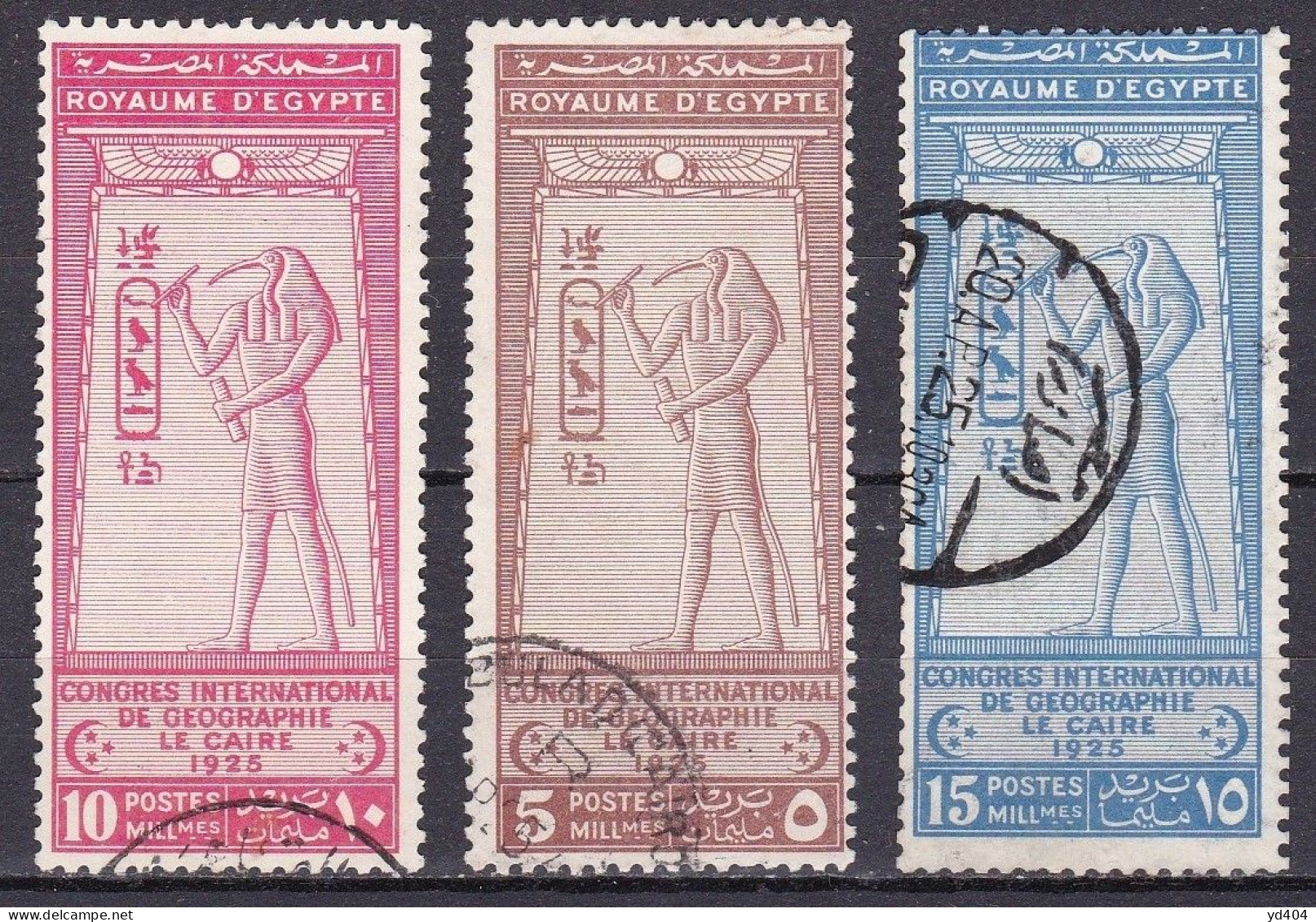 EG053 – EGYPTE – EGYPT – 1925 - INTERNATIONAL GEOGRAPHICAL CONGRESS - SG # 123/5 USED 50 € - Oblitérés