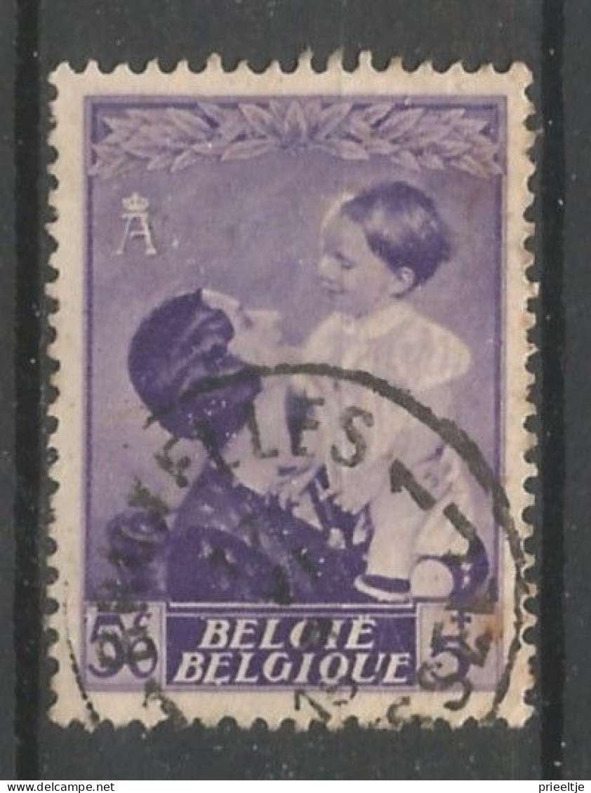 Belgie 1937 Kon. Astrid En Pr. Boudewijn OCB 450 (0) - Gebraucht