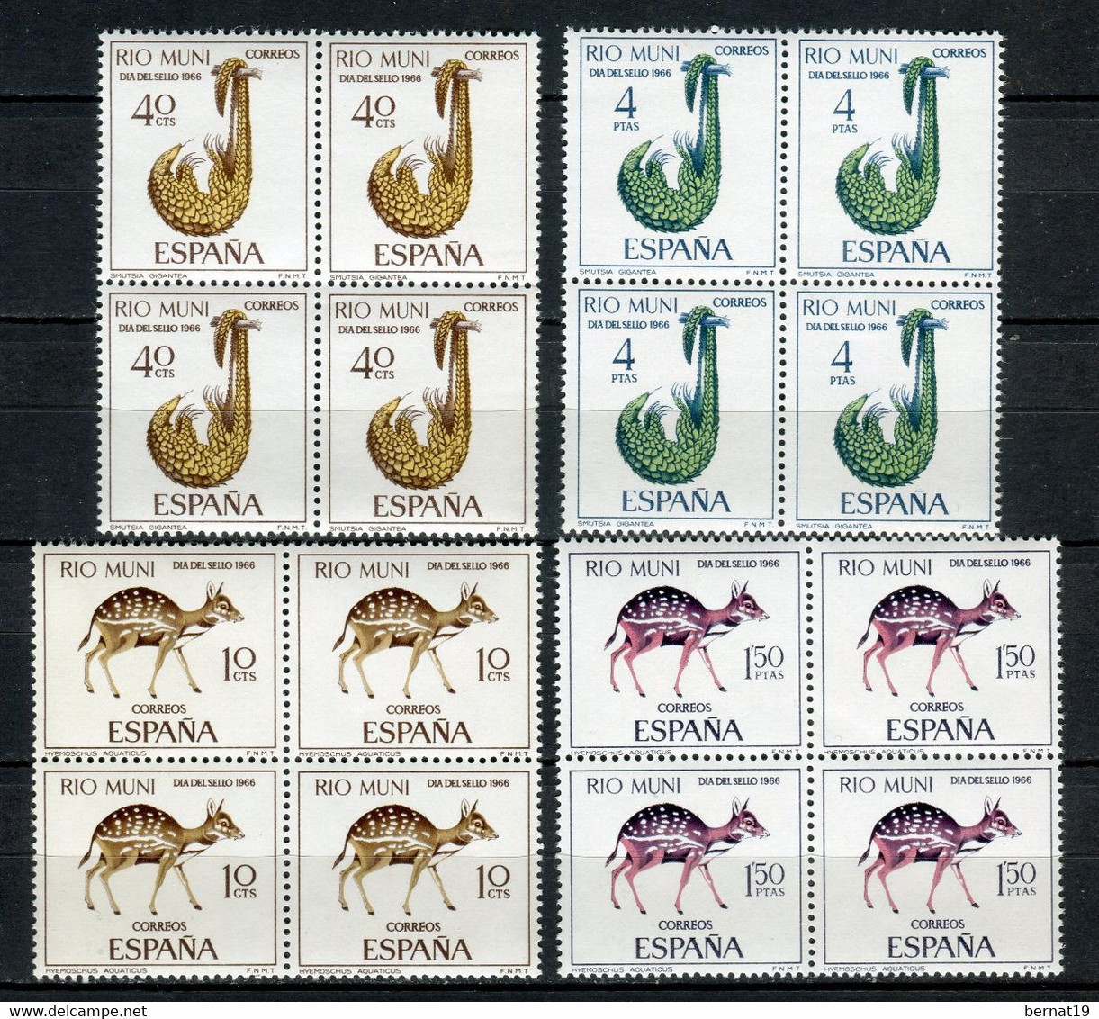 Rio Muni 1966. Edifil 72-75 X 4 ** MNH. - Rio Muni