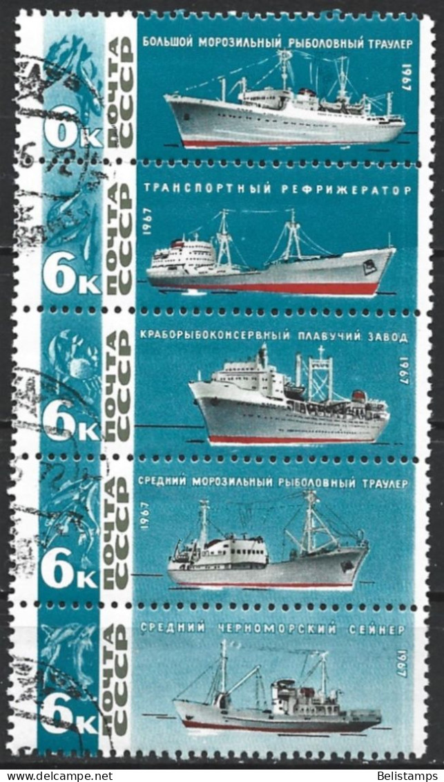 Russia 1967. Scott #3307a(U) Soviet Fishing Industry  *Complete Set* - Usati