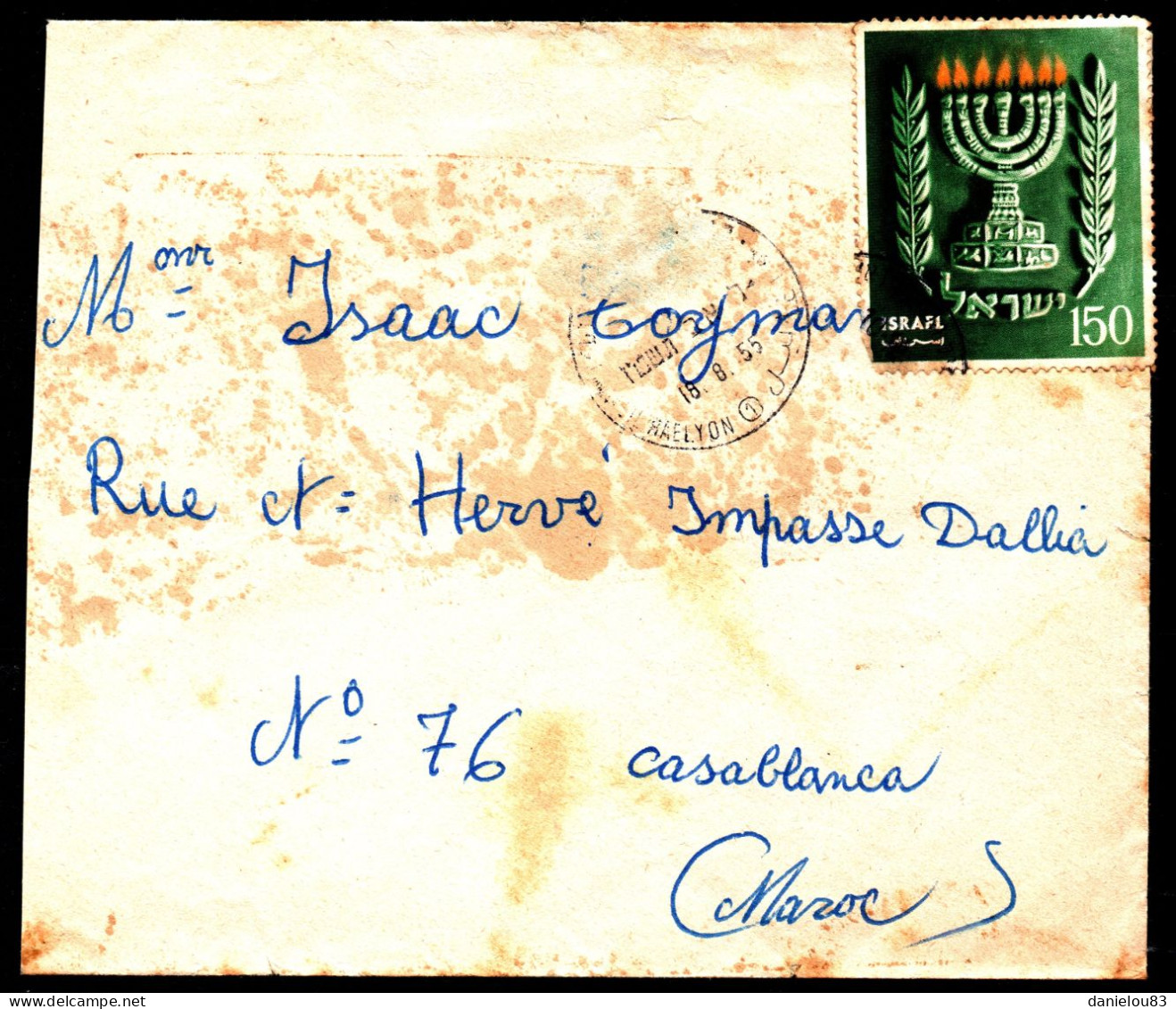 Lettre Origine ISRAËL - Année 1955 - Destination CASABLANCA - Storia Postale