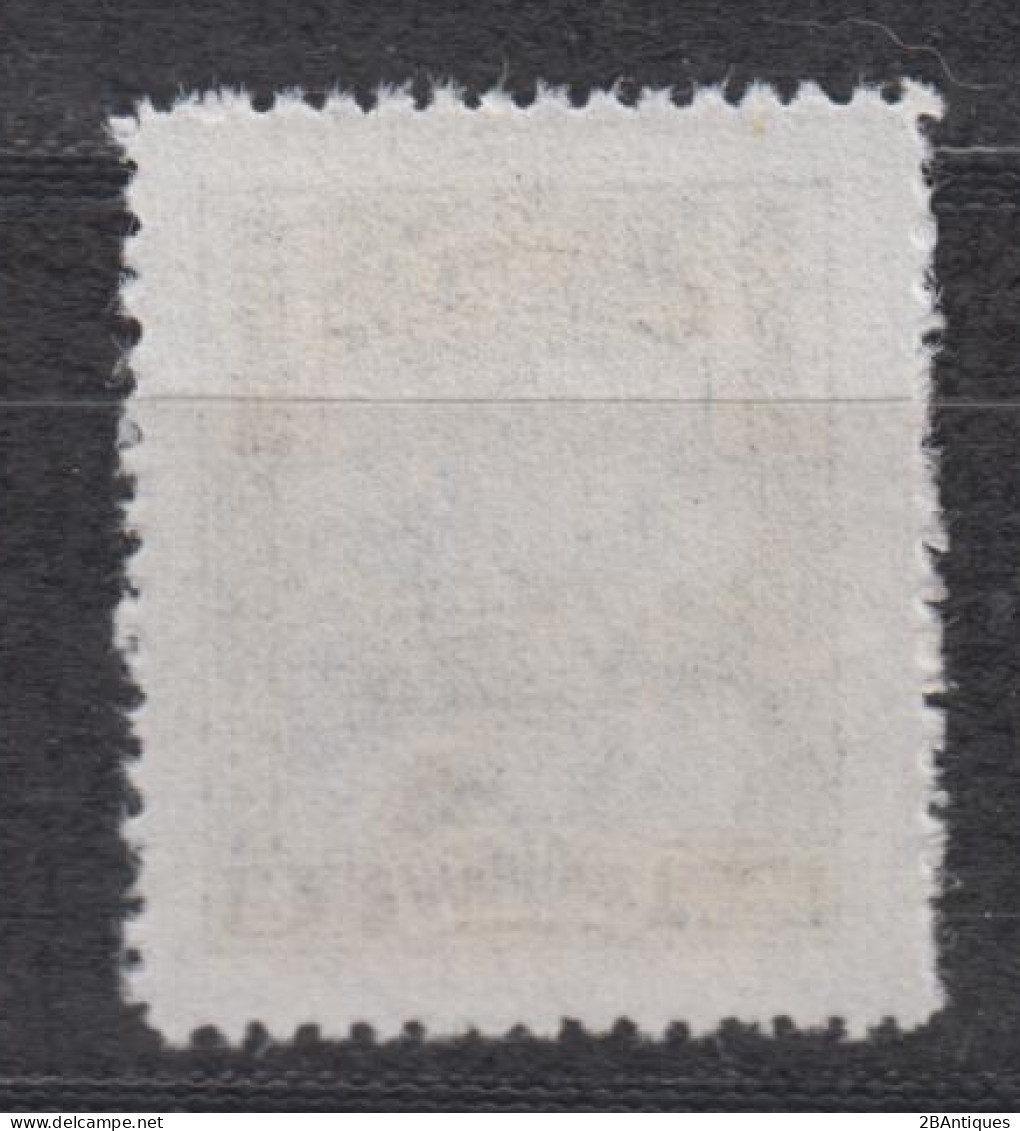 REPUBLIC OF CHINA 1948 - Parcel Post MNGAI - 1912-1949 Republic