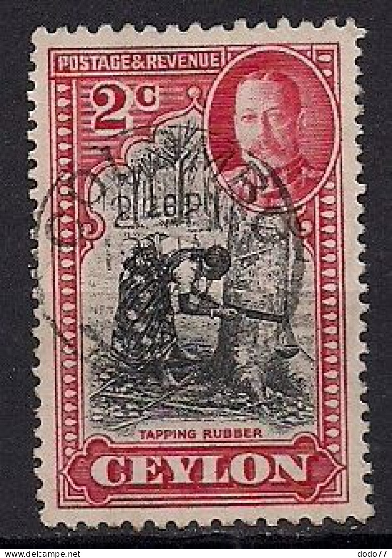 CEYLAN        OBLITERE - Sri Lanka (Ceylon) (1948-...)